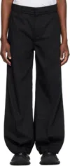 Namesake Black Astro Jogger Track Pants In Euphoric Black