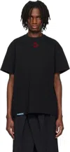 Namesake Black Neal Stamp T-shirt In Euphoric Black