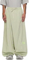 NAMESAKE GREEN LAMAR CARROT WIDE TROUSERS