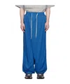 Namesake Blue Lamar Trousers In Blue