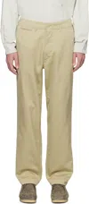 Nanamica Straight Cotton-blend Trousers In Kk Khaki