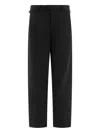 Nanamica Buckle-fastening Trousers In Black