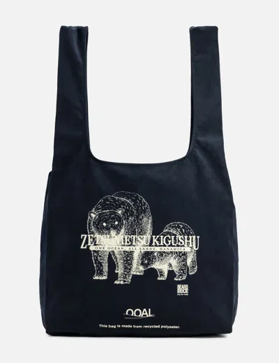 Nanamica Ooal Graphic Tote In Blue/蓝色/藍色/블루/ブルー