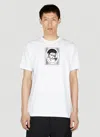 Nancy Kill Me T-shirt Male Whitemale In White