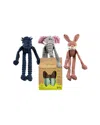 Nandog My Bff Xl Plush Dog Toy Bundle