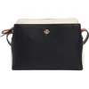 Nanette Lepore Triple Section Crossbody Bag In Multi