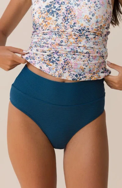 Nani Marine Swim Bottom In Blue