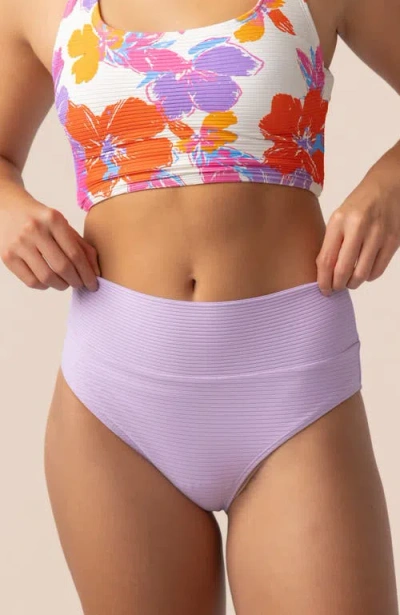 Nani Marine Swim Bottom In Purple