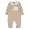 Nanán Nanan - Filo Beige C/orso I24017