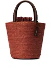 Nannacay Straw Tote Bag