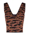 Nanushka Animal-print Tank Top In Brown