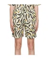 Nanushka Men's Doxxi Printed Drawstring Shorts In Nude