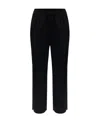 Nanushka Elasticated-waist Cropped Trousers In Black