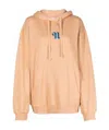 Nanushka Organic Cotton Hoodie In Nude