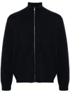 Nanushka Poval Zip-up Wool Cardigan In Blue