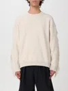 Nanushka Sweater  Men Color Cream In Cream