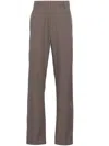 Nanushka Tailored Wool Trousers In Grey