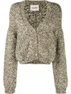 Nanushka Two-tone Jersey Knit Cardigan In Yellow