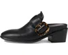 Naot Choice Mule In Black
