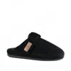 Naot Men's Doze Slippers In Black In Black