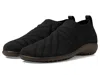 Naot Okaho Sneaker In Black