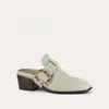 Naot Women's Choice Mule In Ivory In White