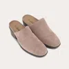 Naot Women's Dedicate Mule In Almond In Pink