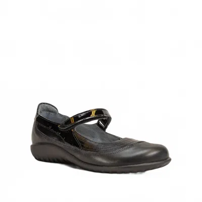 Naot Women Kirei Shoes In Shiney Black Patent In Multi