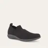 Naot Nuku Slip-on Sneaker In Multi