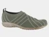 NAOT WOMEN'S OKAHU KORU KNIT SNEAKER IN SAGE