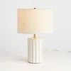 Napa Home & Garden Austin Table Lamp In White