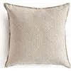 Napa Home & Garden Geo Square Indoor-outdoor Pillow 20" In Neutral