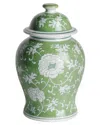 Napa Home & Garden Imperial Lotus Lidded Ginger Jar In Green
