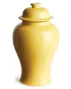 Napa Home & Garden Small Koa Lidded Ginger Jar In Yellow