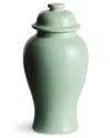 Napa Home & Garden Small Koa Lidded Mini Ginger Jar In Green