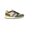 Napapijri Elegant Beige Lace-up Sporty Sneakers