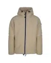 Napapijri T-tires Fzh Jacket In Dimity Beige In Brown