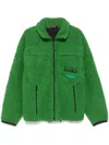 Napapijri Jaman Jacket In Green