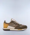Napapijri Men's Sneakers  Np0a4iqh Virtus Gf2 Dark Olives In Green