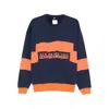 Napapijri Logo Striped Sweatshirt In Multi