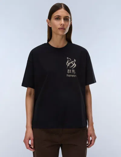Napapijri Women's Aral Short Sleeve T-shirt In Black