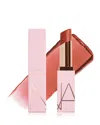 Nars Afterglow Lip Balm In Brown