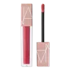 Nars Ars Afterglow Lip Oil 5.5ml Twirl