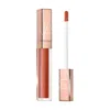 Nars Afterglow Lip Shine