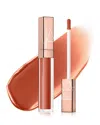Nars Afterglow Lip Shine