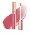 Nars Afterglow Lip Shine