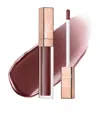 Nars Afterglow Lip Shine