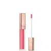 Nars Afterglow Lip Shine 5.5ml (various Shades) - Get Happy In Yellow