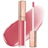 Nars Afterglow Lip Shine Gloss Dolce Vita 0.17 Oz/5.5 ml