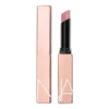 Nars Afterglow Lipstick - First Move In Multi